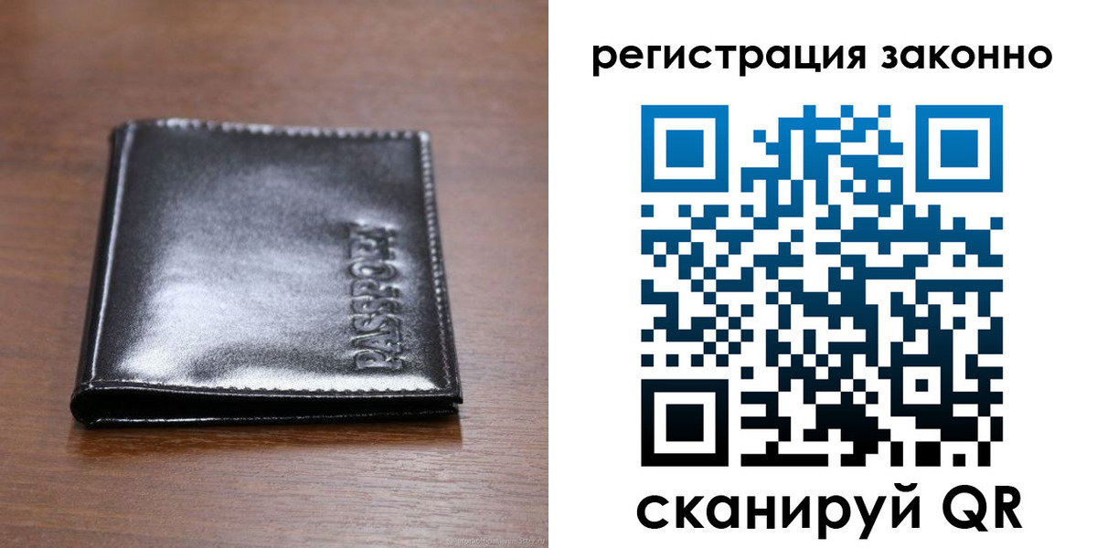 форма 3 в Яровом